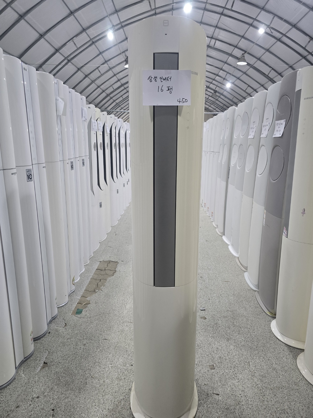 0069번 삼성 인버터 스탠드 16평